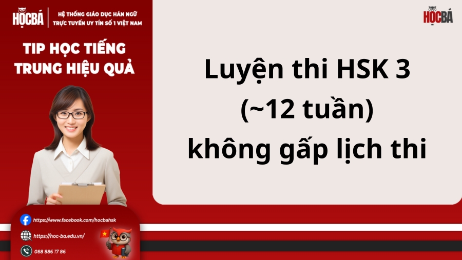 on-luyen-thi-HSK-3